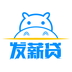 发薪贷v2.3.3