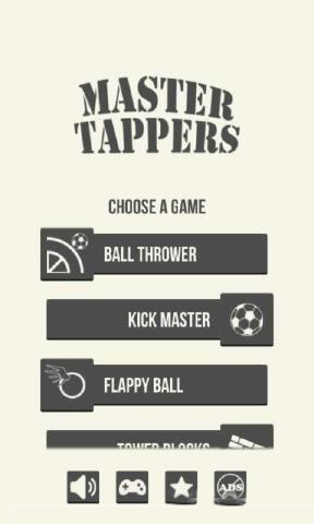 大师园v1.6截图1