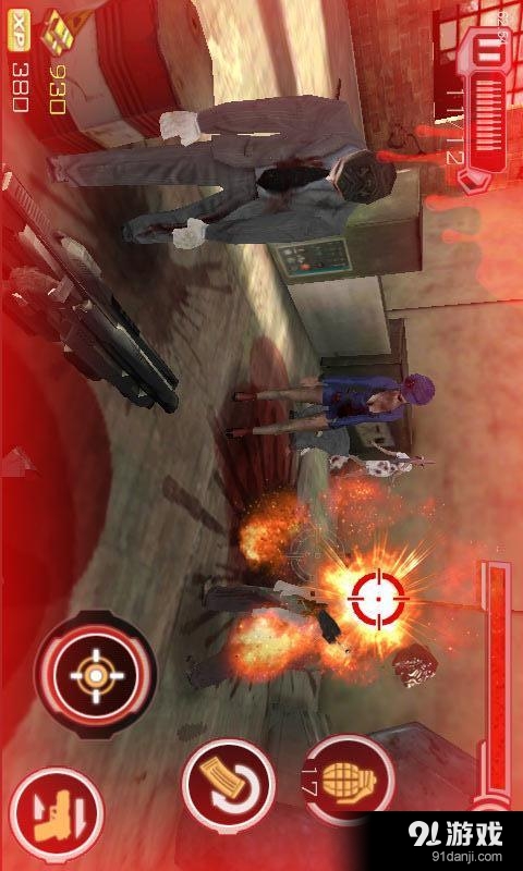 僵尸狙击手v1.13截图2