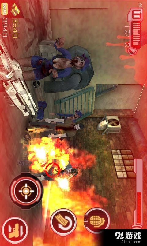 僵尸狙击手v1.13截图3