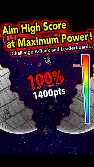 行星碎裂v1.5.3截图3