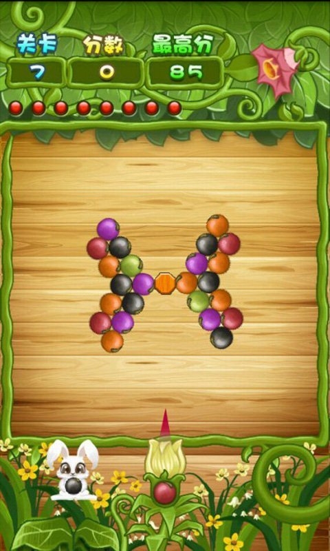 旋转打豆豆v2.3.4截图2