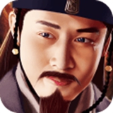 主公的名义v1.10