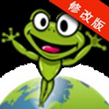 青蛙跳跃破解版v3.37