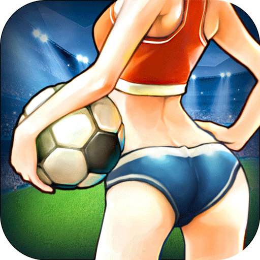 热血足球经理v0.92.0.5