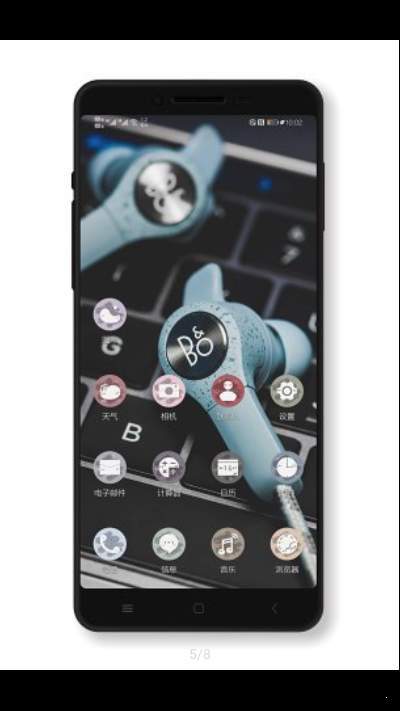 羞气图标包v1.8截图3