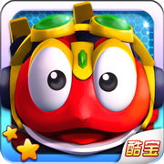 快乐酷宝2超能特工v1.5.4