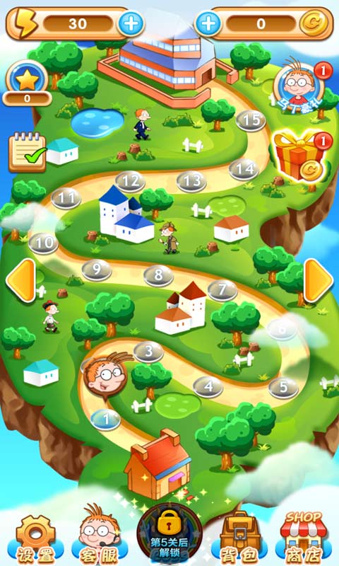 百变马丁爱消除v3.3.11截图3