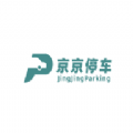 京京停车v1.3.3
