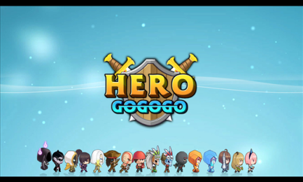 勇士别跑v1.9截图1