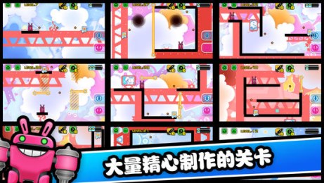 迷失的机器人v1.6.4截图1