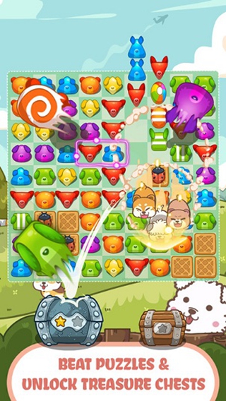 花式狗v1.9截图3