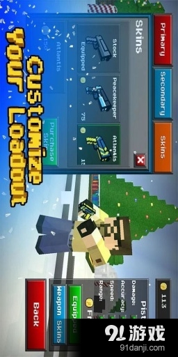 Pixel Strike 3Dv2.3.4截图3