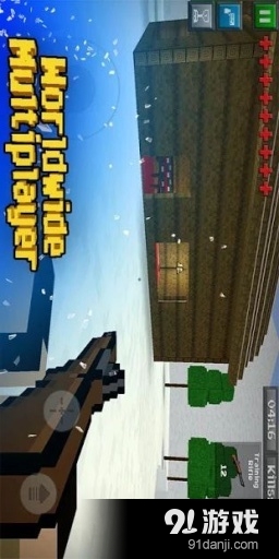 Pixel Strike 3Dv2.3.4截图1