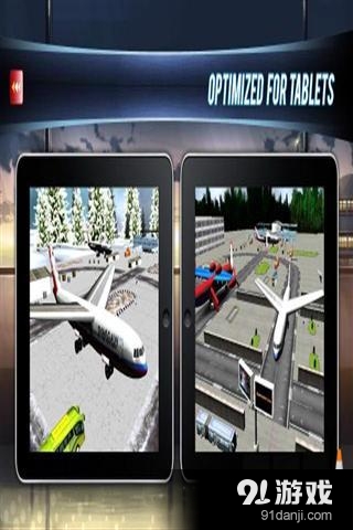 3D模拟机场巴士v1.12截图2