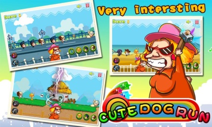 猎犬跑酷v1.7截图2