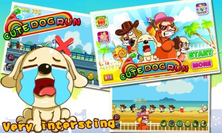 猎犬跑酷v1.7截图1