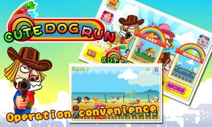 猎犬跑酷v1.7截图3