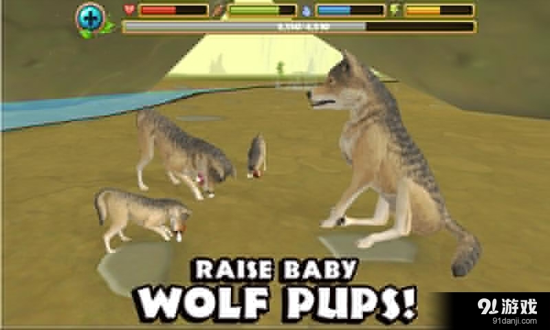 灰太狼猎食v1.8截图1