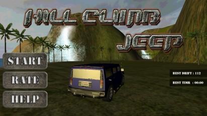 吉普车爬坡赛v1.9截图1