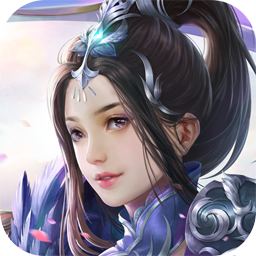 凡人修仙之路手游v1.5.6