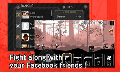 火柴人枪手破解版v1.6.6截图1