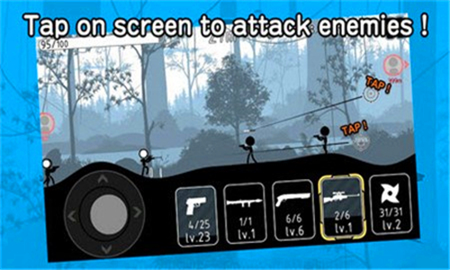 火柴人枪手破解版v1.6.6截图3