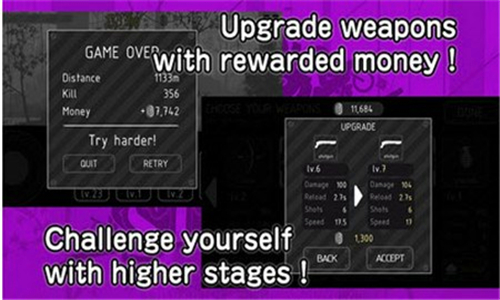 火柴人枪手破解版v1.6.6截图4