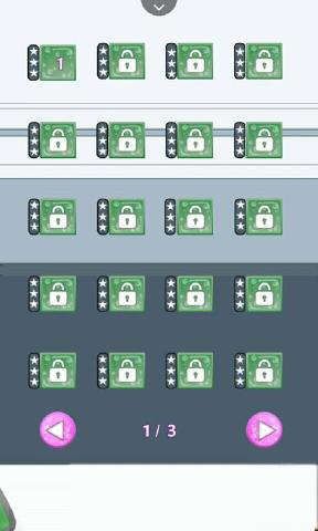 命中注定百分百v1.8截图4