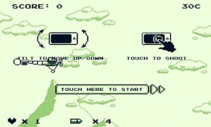 飞机大战外星人v1.4.6截图3