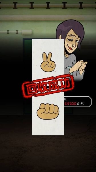 微笑金融汉化版v1.7截图2