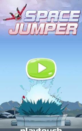 空间降落v7截图1