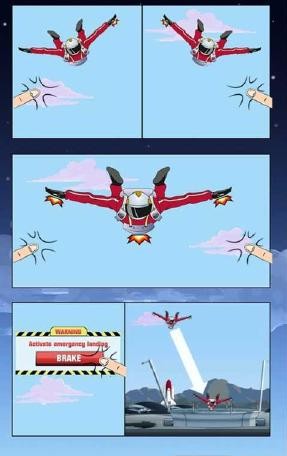 空间降落v7截图2