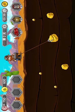 矿工跑酷记手游v3.12截图4