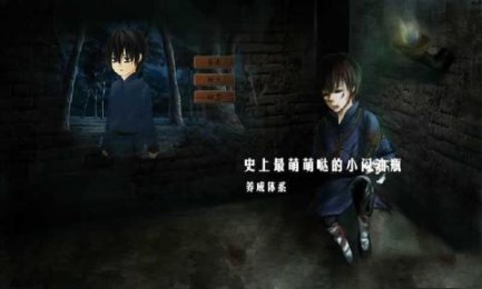 闷油瓶的养成日记v1.3.5截图3