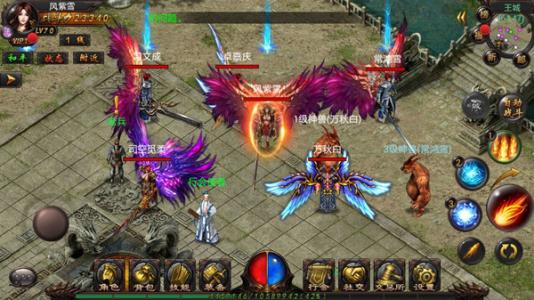 赤月无双v1.7.7截图1