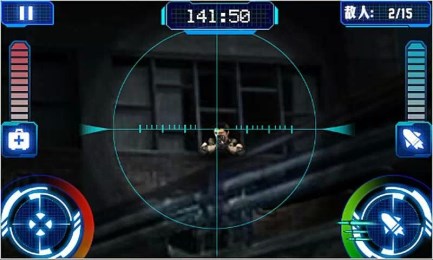 特种神枪手HDv1.7截图2