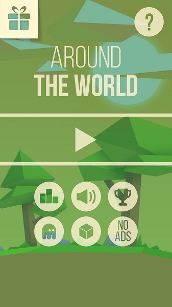 远走高飞破解版v1.6截图1