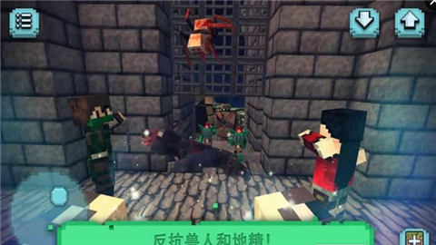 幻想模拟巫术王国v1.31截图3