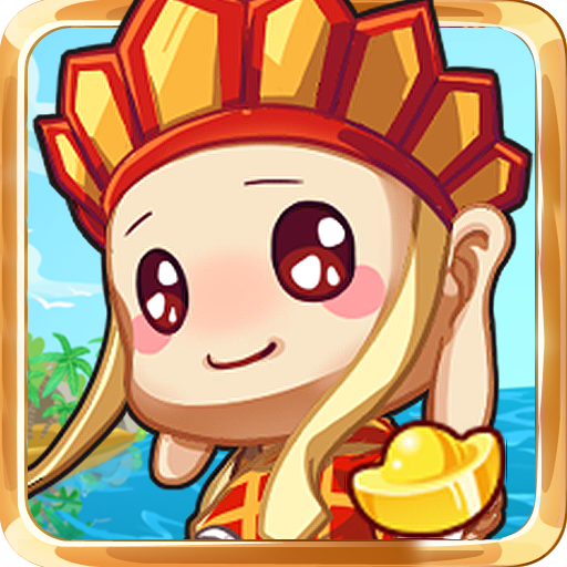 西游总动员修改版v1.7