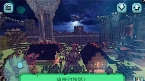 幻想模拟巫术王国v1.31截图2