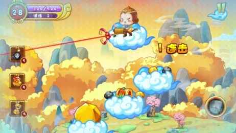 西游总动员修改版v1.7截图3