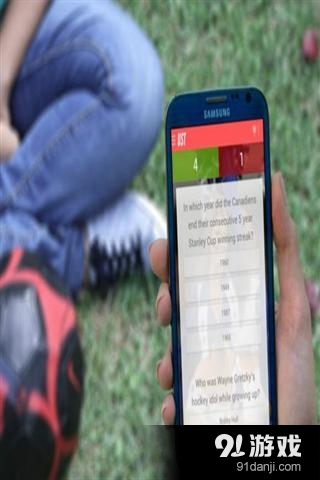 极限运动的评价和测验v2.12截图2