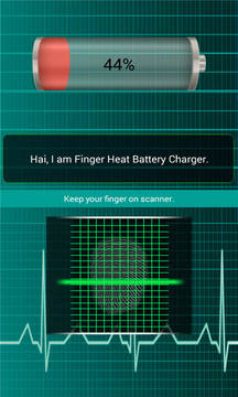 指纹电池充电器v1.3.4截图1