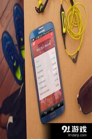 极限运动的评价和测验v2.12截图1