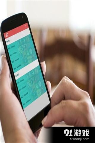 极限运动的评价和测验v2.12截图4