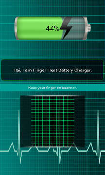 指纹电池充电器v1.3.4截图3