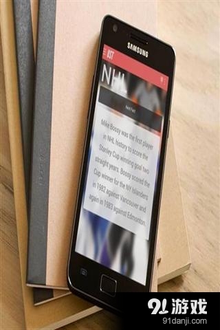 极限运动的评价和测验v2.12截图5