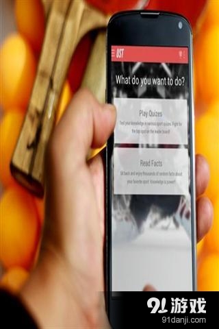 极限运动的评价和测验v2.12截图3