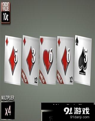 Hot Hand Poker Litev1.4.4截图3